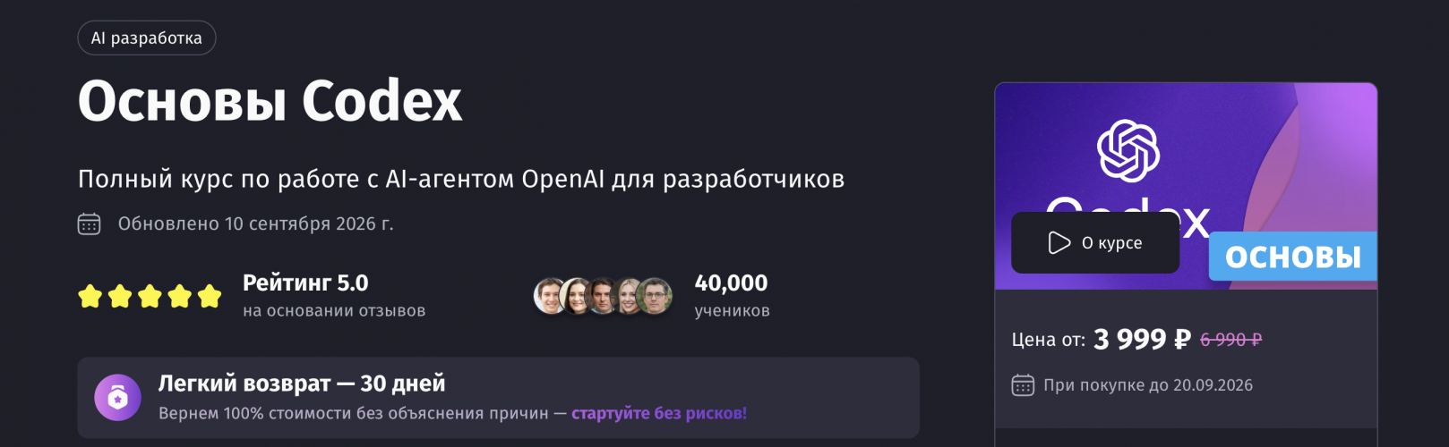 1789919116831.png 1789919116831.png