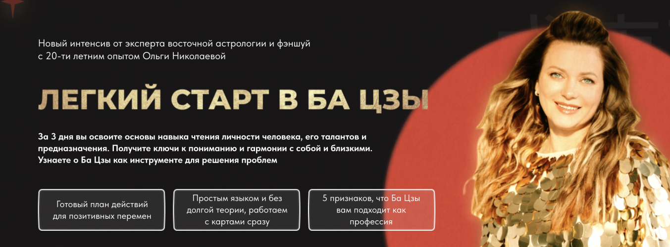 1790055884408.png