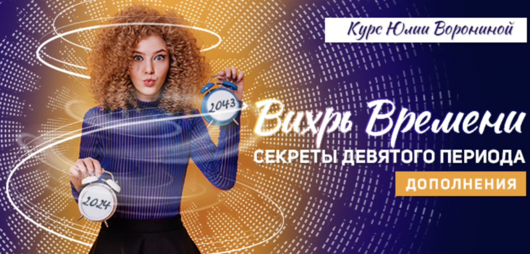 1790067312831.png