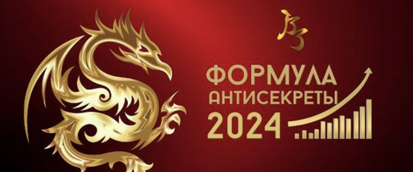 1790154890742.png