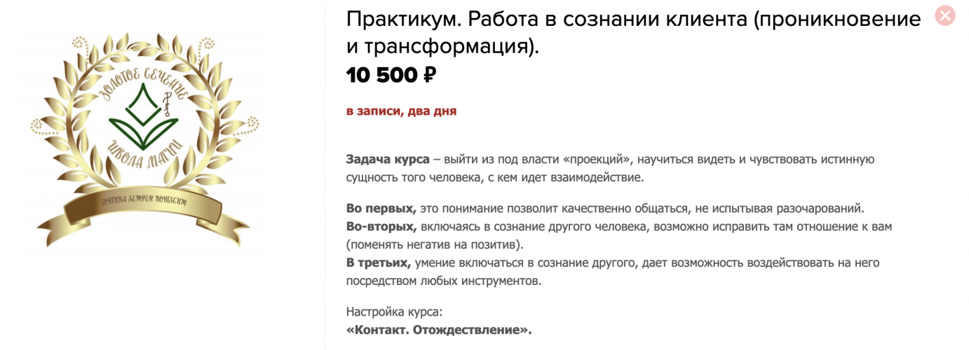 1790165969599.png