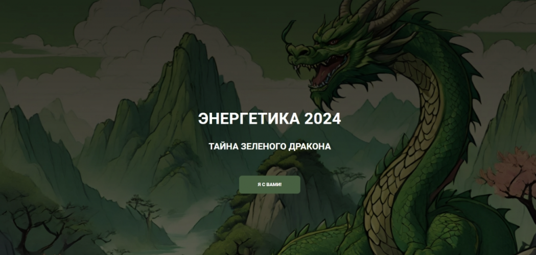 1790223048023.png