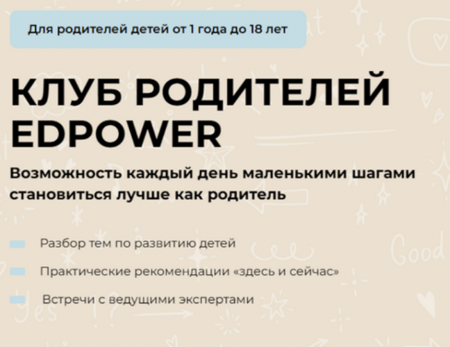 1790224779236.png
