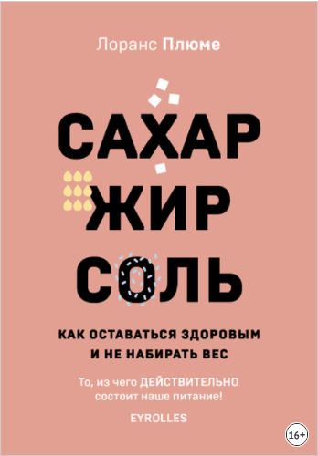cover.png cover.png