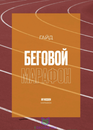 cover.png