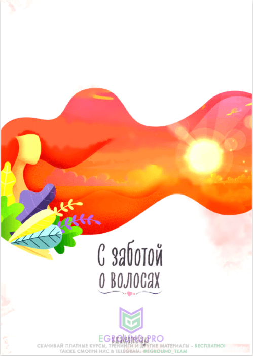 cover.png cover.png