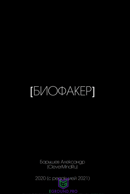 cover.png cover.png