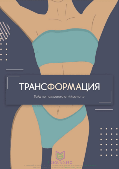 cover.png cover.png