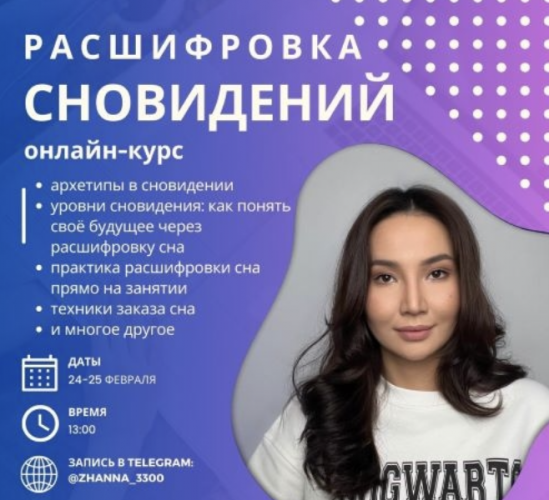 1790310335837.png