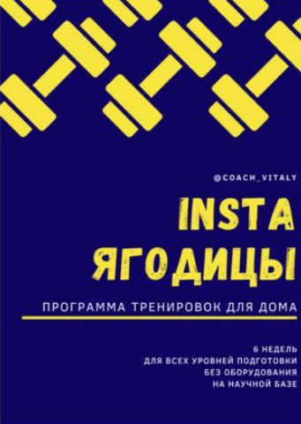 cover.png