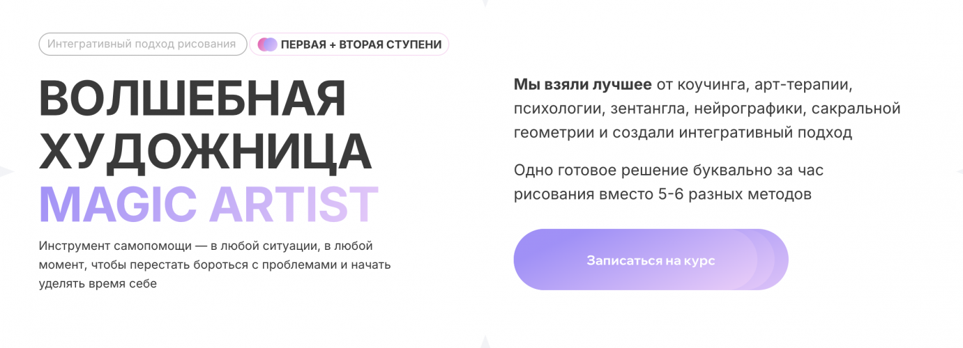 1790566997033.png