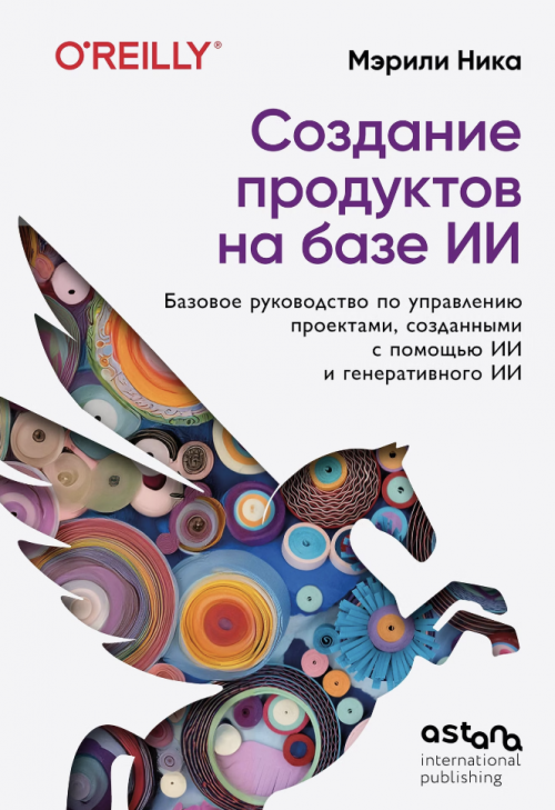 1790567463842.png