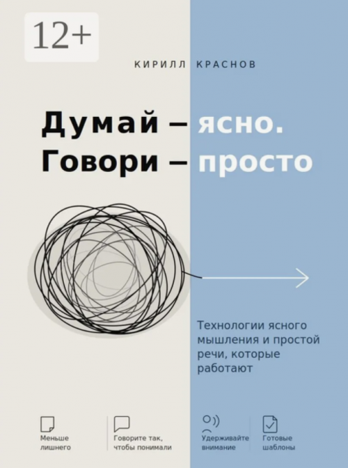 1790567555205.png