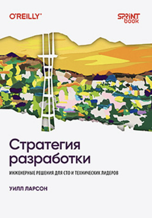 1790568086479.png