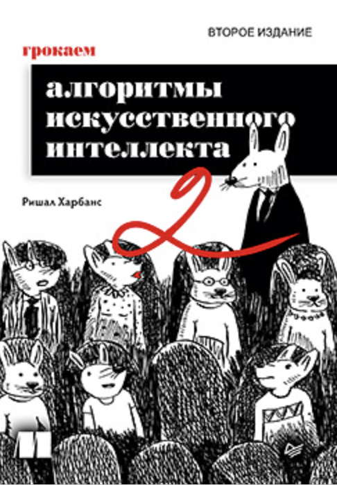 1790568162977.png 1790568162977.png