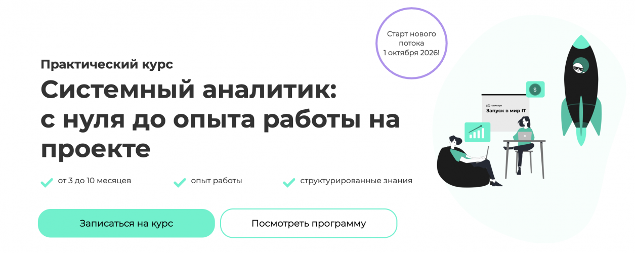 1790570584261.png