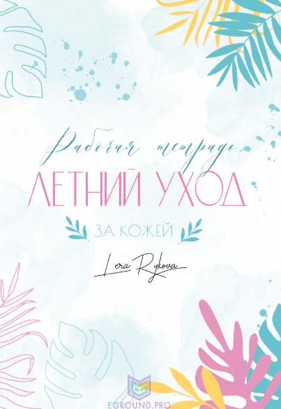 cover.png