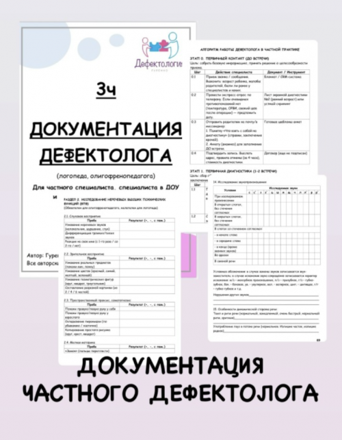 1790577053555.png 1790577053555.png