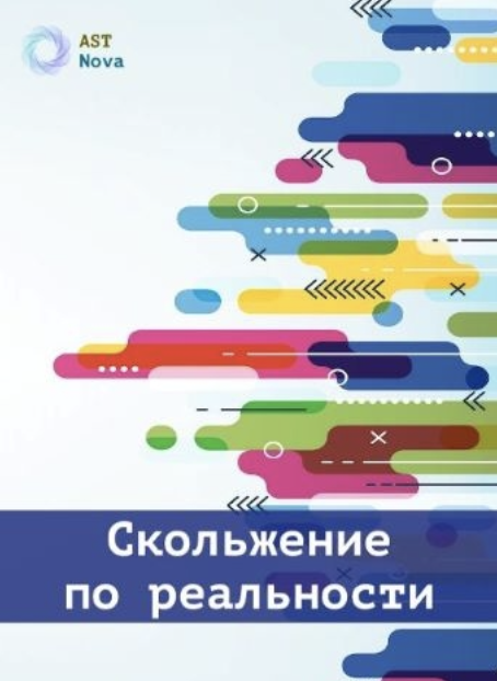 1790580802305.png