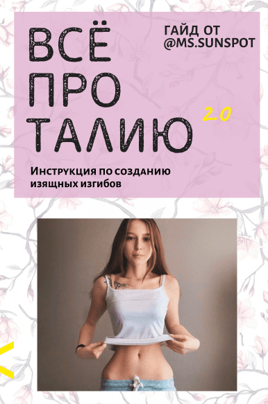 cover.png