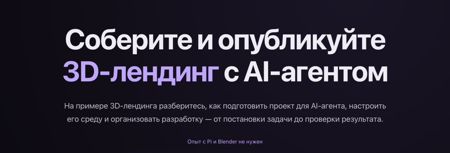 1790668234399.png