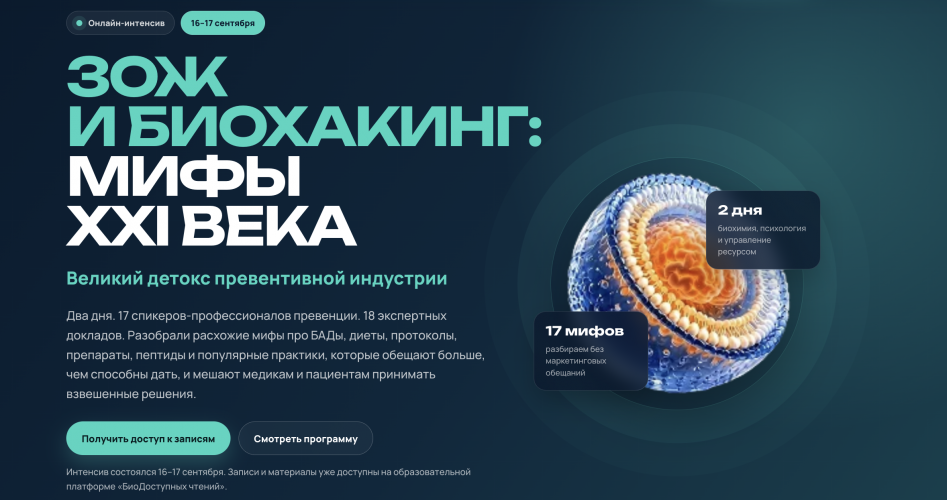 1790740577752.png