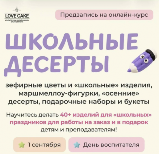 1790740751587.png 1790740751587.png