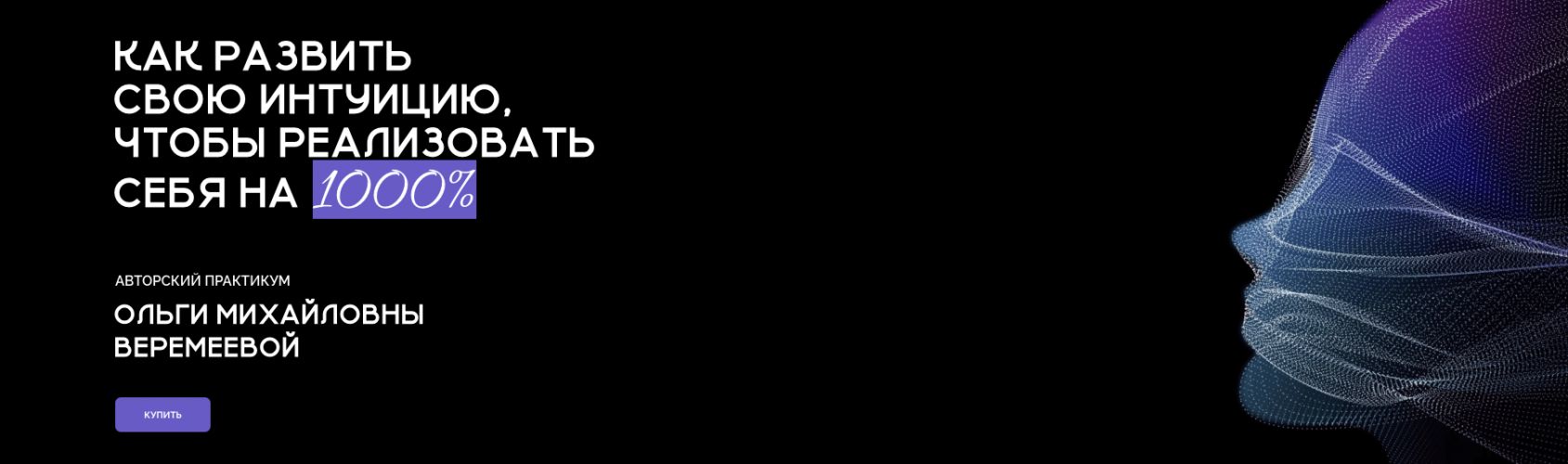 1790743211400.png