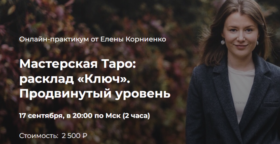 1790749587744.png