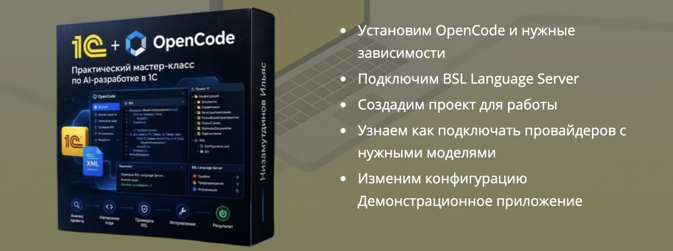 1790766637259.png 1790766637259.png