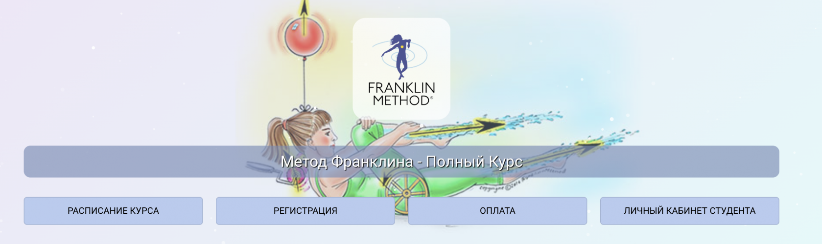 1790827783349.png
