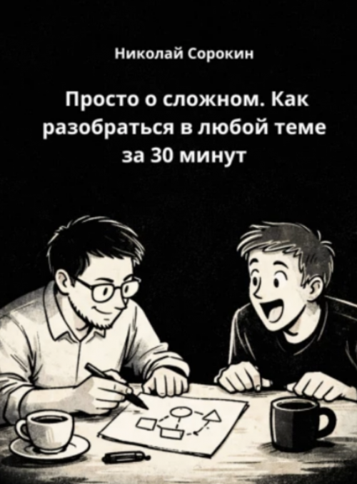1790828506250.png 1790828506250.png