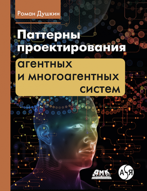 1790829582123.png 1790829582123.png