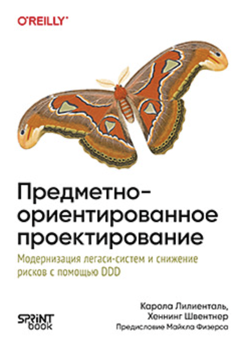 1790830129275.png 1790830129275.png