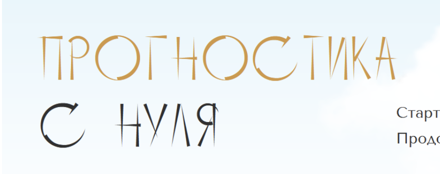 Снимок экрана — 2026-10-01 в 11.04.01.png Снимок экрана — 2026-10-01 в 11.04.01.png