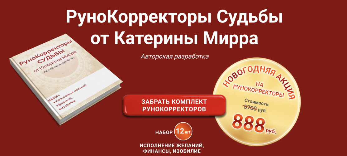 Снимок экрана — 2026-10-01 в 12.17.03.png Снимок экрана — 2026-10-01 в 12.17.03.png