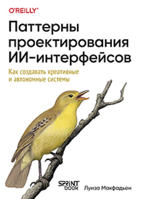 1790841222857.png