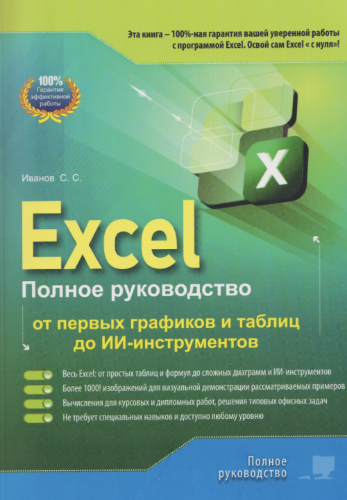1790847741331.png 1790847741331.png