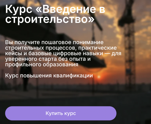 1790853079340.png