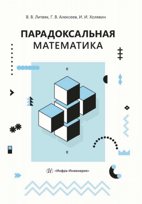 1790912510943.png 1790912510943.png