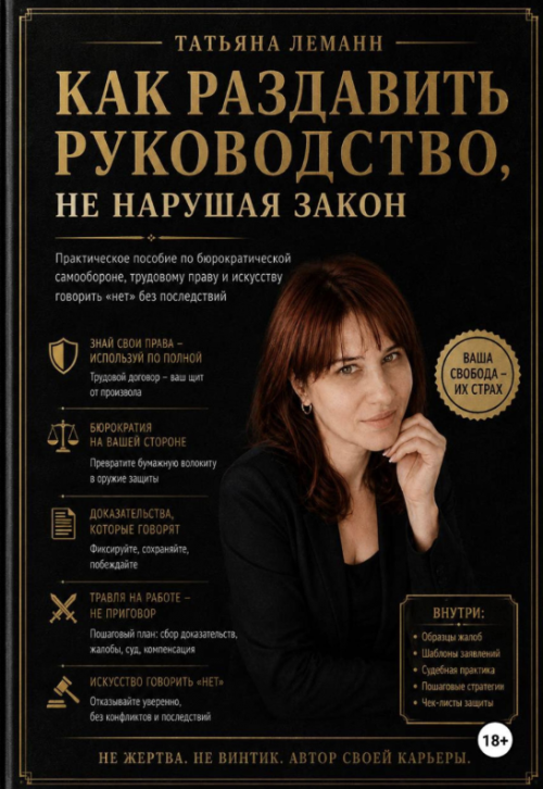 1790912636459.png