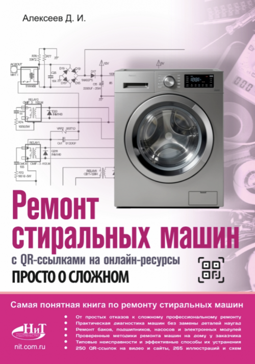 1790913092439.png 1790913092439.png