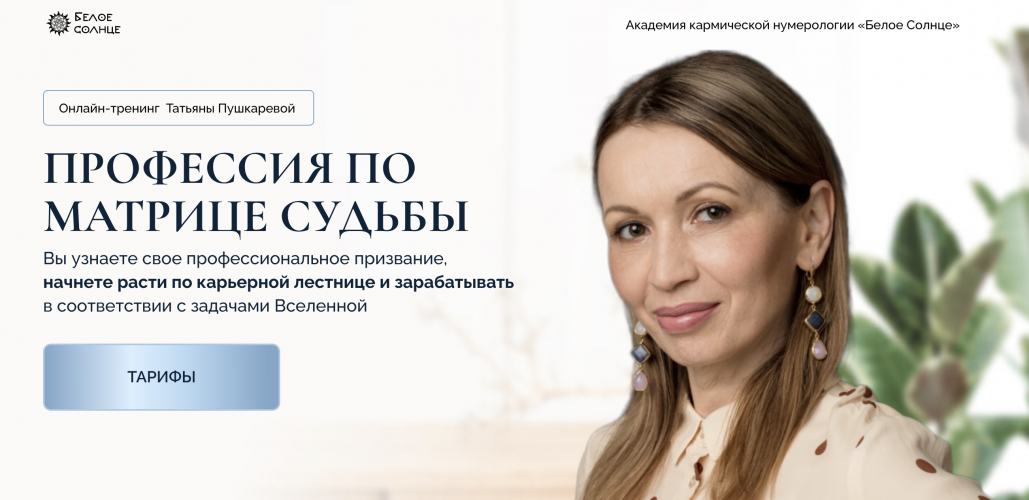 1790919891663.png 1790919891663.png