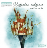 1729662658226.png 1729662658226.png