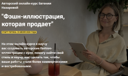 1729669153251.png 1729669153251.png