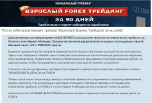 1730355035120.png 1730355035120.png