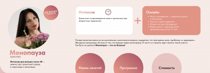 1730441344400.png 1730441344400.png