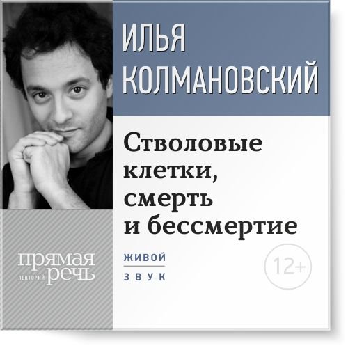 cover.jpg cover.jpg