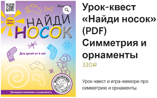 cover.png