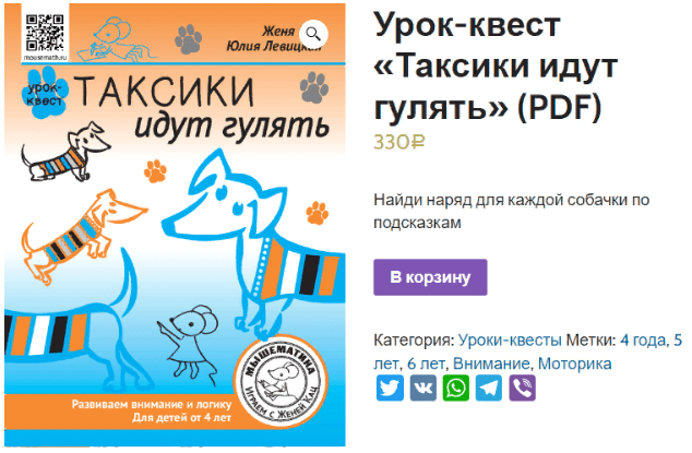 cover.png